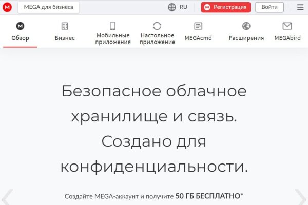 Кракен маркетплейс kr2web in площадка торговая