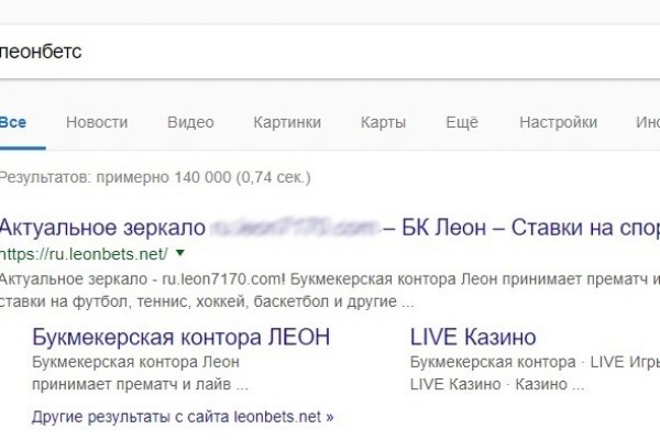 Кракен kr2web in магазин