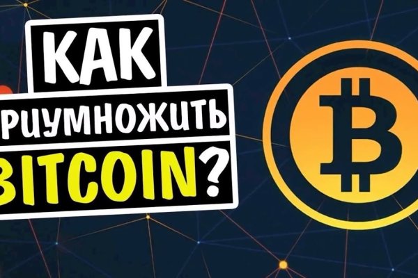 Кракен войти kraken darknet 2n com