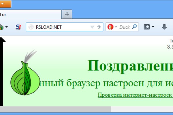 Кракен шоп krakenwebs org