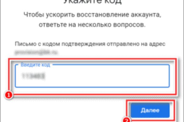 Kraken darknet market ссылка