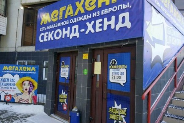 Кракен сайт krk market com