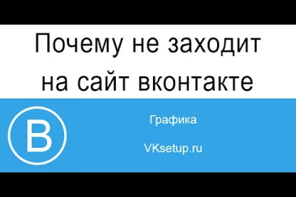 Кракен сайт дарк нет